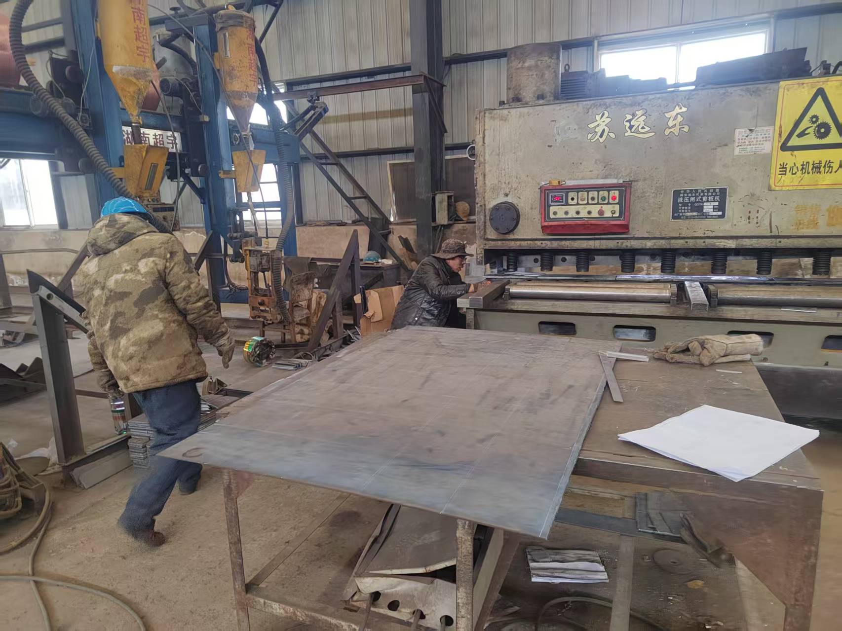 甘肅華亭煤電股份有限公司集中洗選廠原煤倉-末煤倉加工