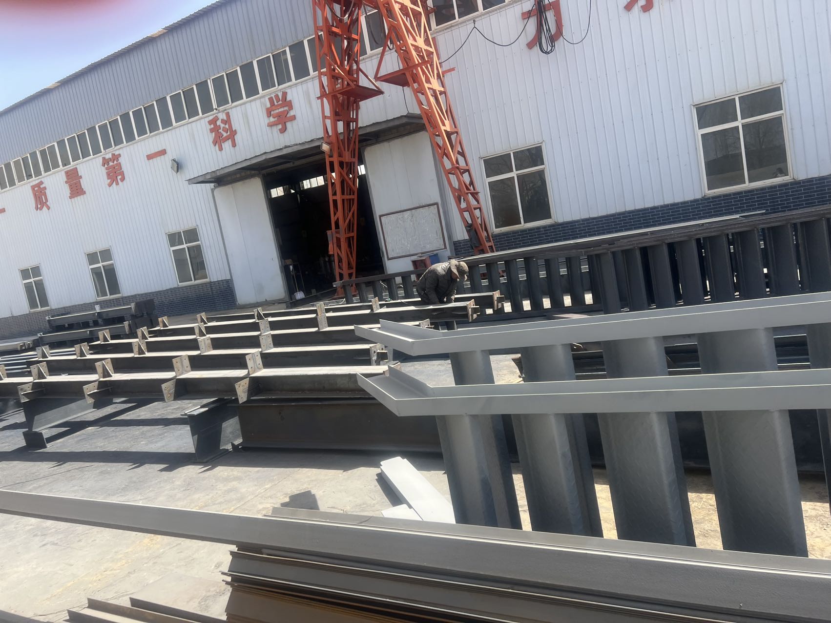 甘肅華亭洗選廠(chǎng)原煤倉(cāng)鋼結(jié)構(gòu)加工