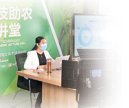 農(nóng)技網(wǎng)上學習 農(nóng)機跨區(qū)作業(yè)